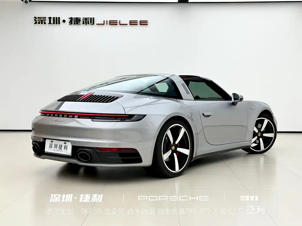 Porsche 911 2022 Targa 4 3.0T купить на сайте DeffCars