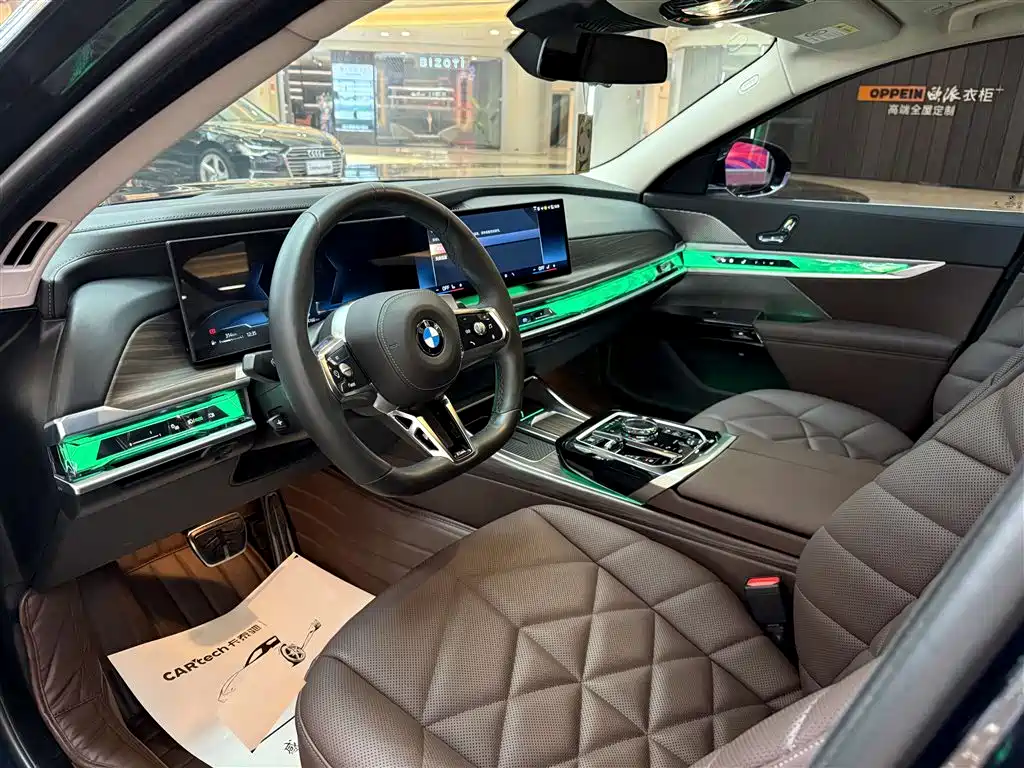 BMW 7 Series 2023 735Li M Sports Package купить на сайте DeffCars