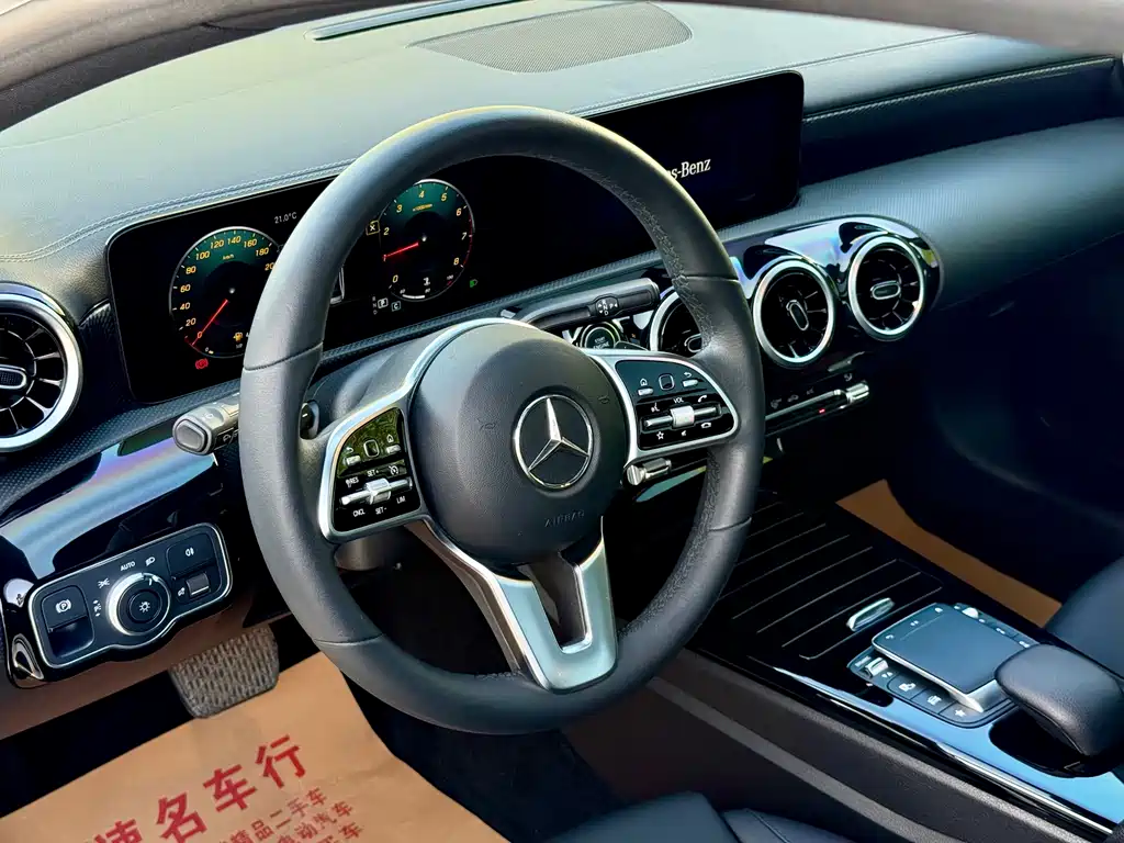 Mercedes-Benz A-Class 2022 A 200 L Sports Sedan Dynamic Type купить на сайте DeffCars