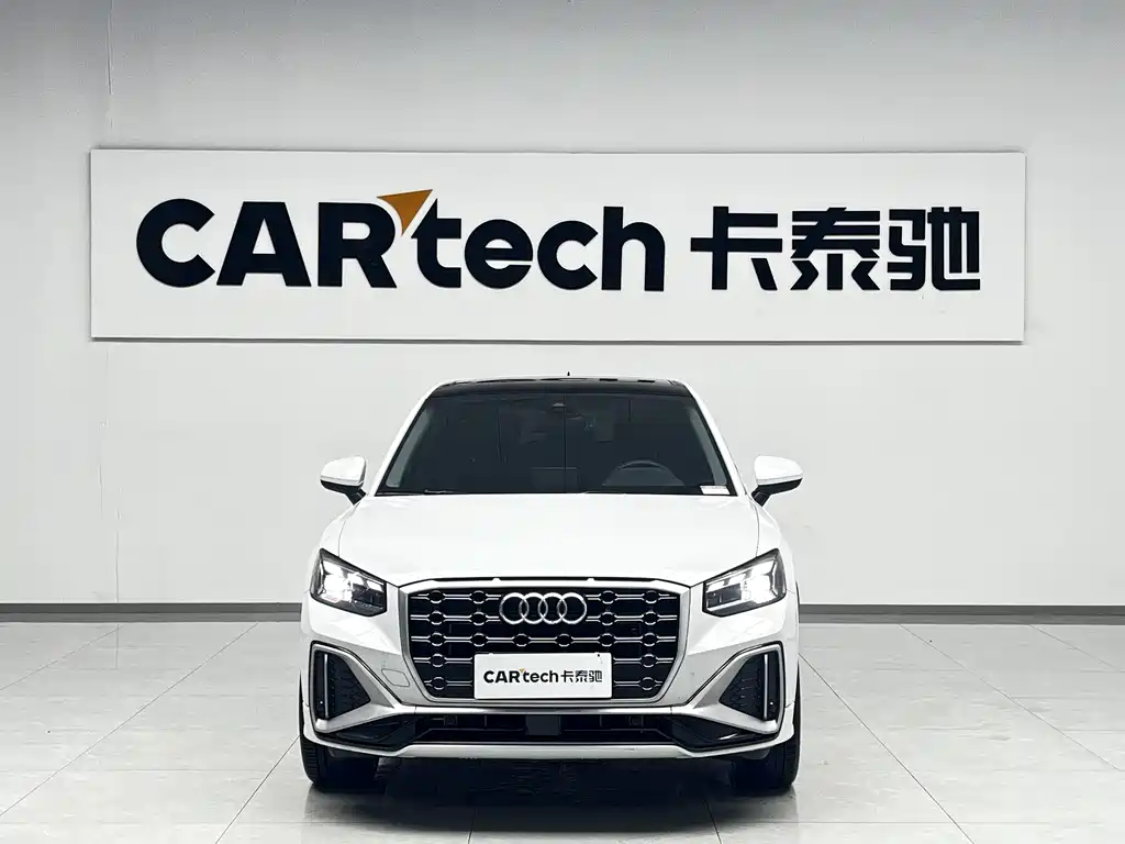 Audi Q2L 2023 35TFSI fashionable and dynamic купить на сайте DeffCars