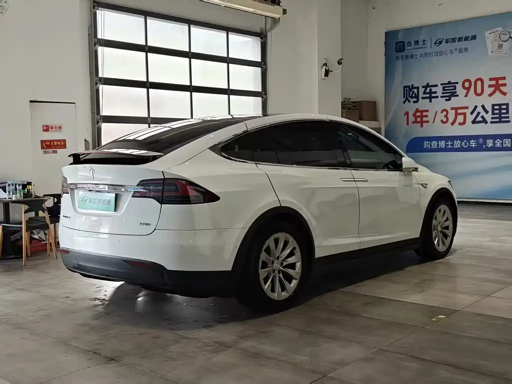 Model X 2016 Model X 90D купить на сайте DeffCars