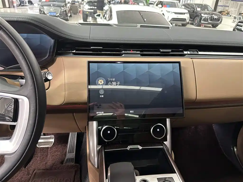 Range Rover 2023 facelift 3.0 L6 400PS Extended Edition купить на сайте DeffCars