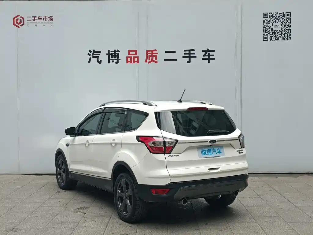 Escape 2019 EcoBoost 245 four-wheel drive luxury wing type National VI купить на сайте DeffCars