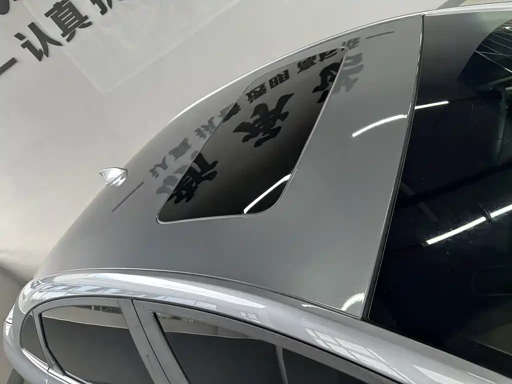 Cruze 2020 320 Automatic Yuechang Edition купить на сайте DeffCars