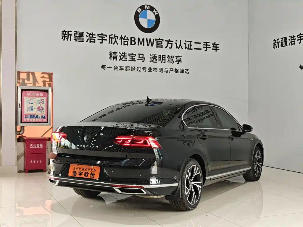 Magotan 2020 330TSI DSG Luxury Edition купить на сайте DeffCars