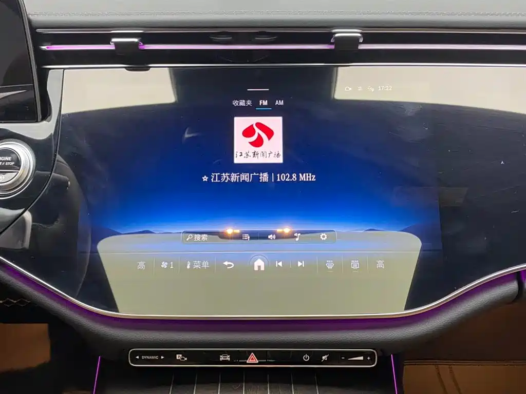 Mercedes-Benz E-Class 2025 facelift E 300 L luxury model купить на сайте DeffCars