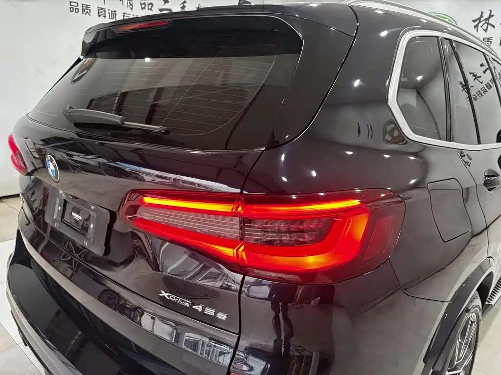 BMW X5 New Energy (Imported) 2020 xDrive45e M Sports Package купить на сайте DeffCars