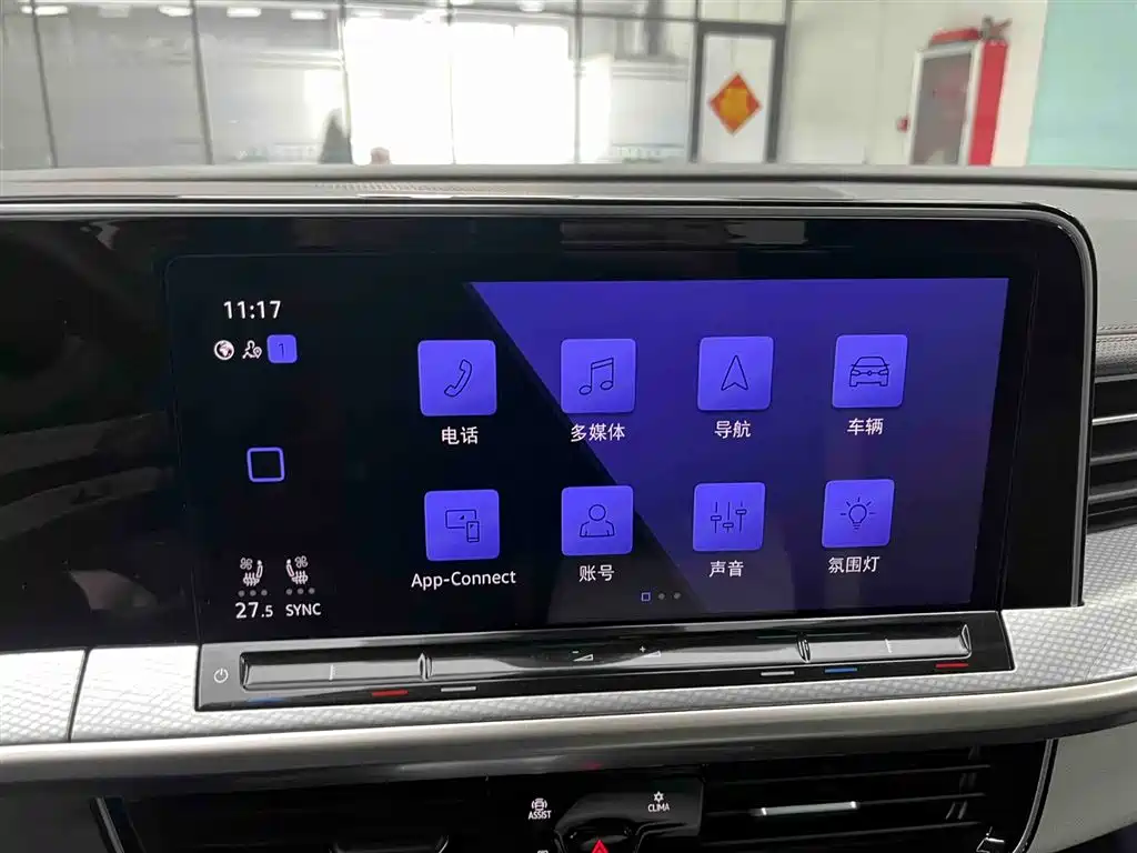 Lanxun 2023 380TSI four-wheel drive R-Line Touring Edition купить на сайте DeffCars