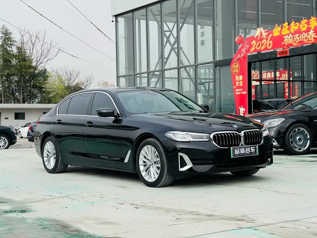 BMW 5 Series New Energy 2021 535Le Luxury Package купить на сайте DeffCars