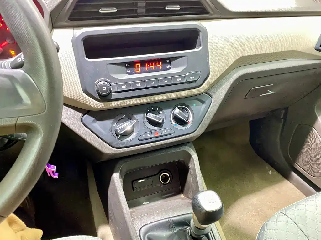 Wuling Hongguang 2019 1.5L S Standard National VI LAR купить на сайте DeffCars