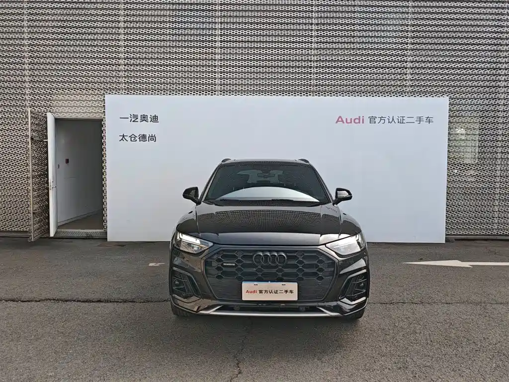 Audi Q5L 2024 40 TFSI luxury and dynamic model купить на сайте DeffCars