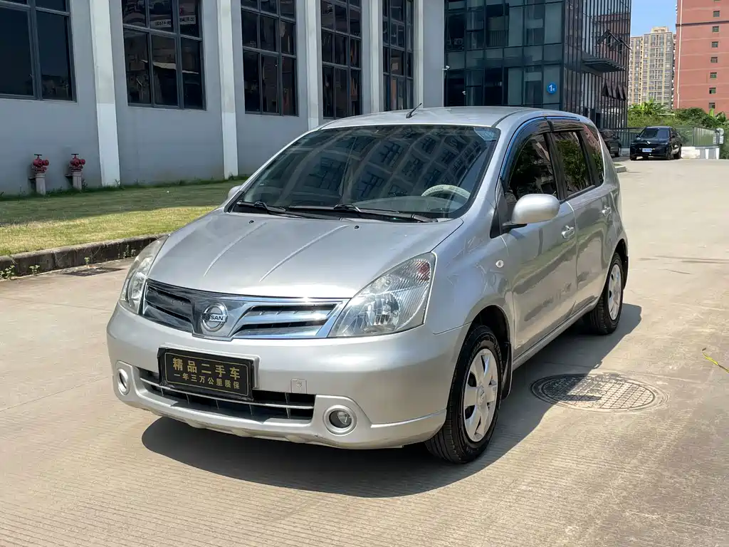 Liwei 2010 Jinyue Edition 1.6L Automatic All-round Type купить на сайте DeffCars