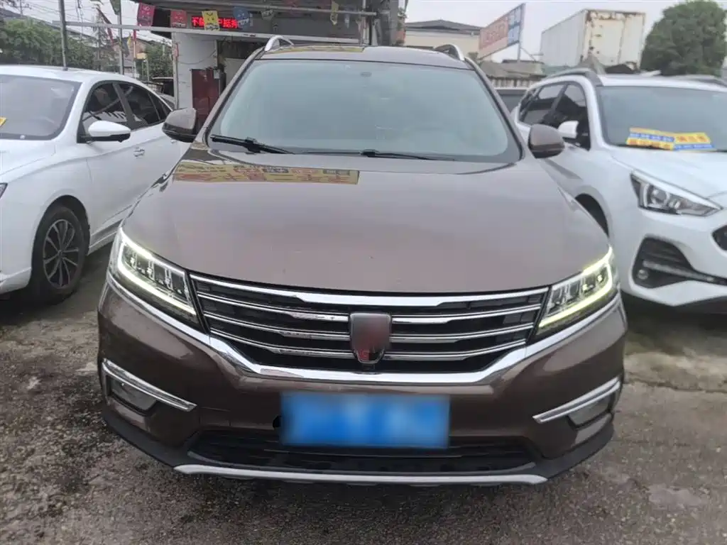 Roewe RX5 2019 20T two-wheel drive automatic 4G interconnected platinum version купить на сайте DeffCars