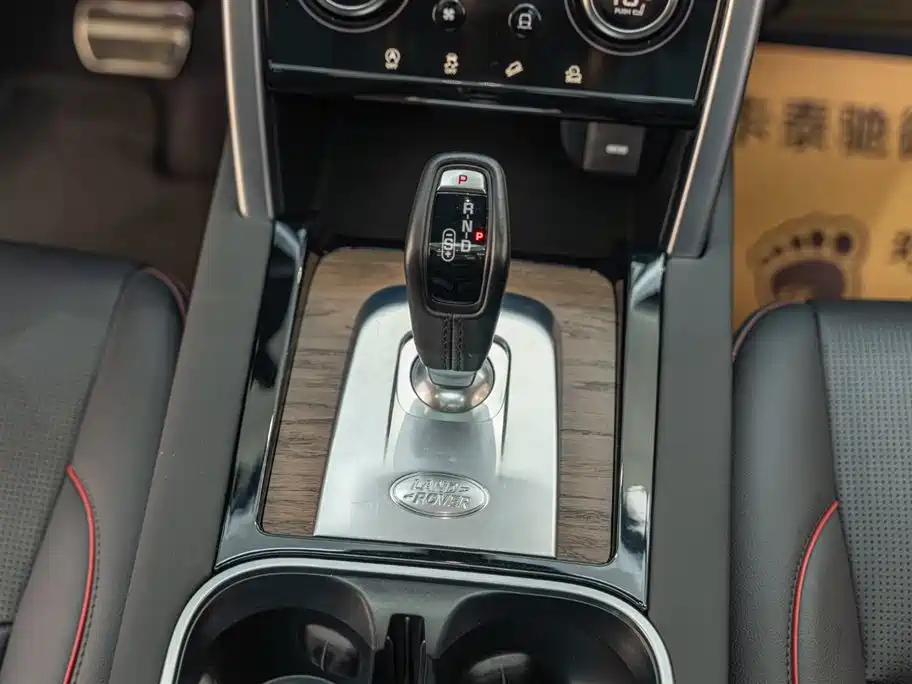 Discovery Sport 2022 249PS R-Dynamic SE Performance Technology Edition 5-seater купить на сайте DeffCars