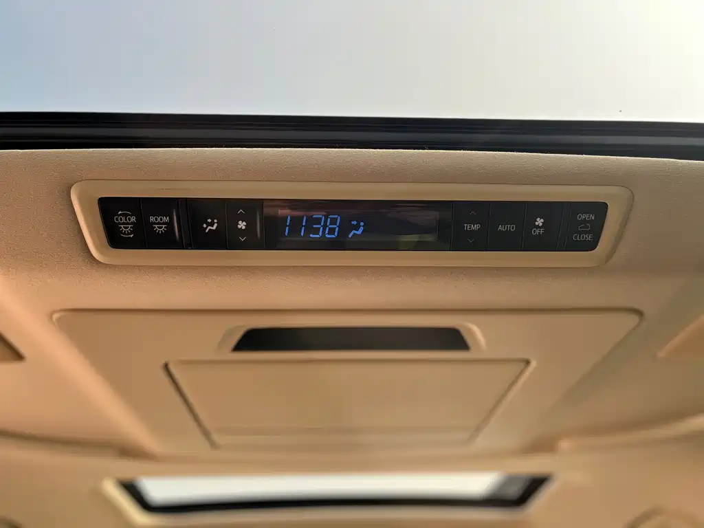 Alfa 2021 Shuangqing 2.5L Premium Edition купить на сайте DeffCars