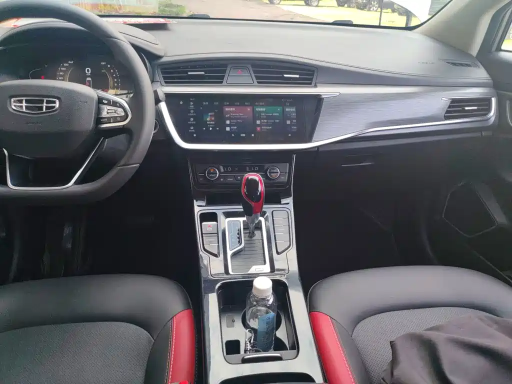 Emgrand GS 2020 1.4T CVT Ya купить на сайте DeffCars