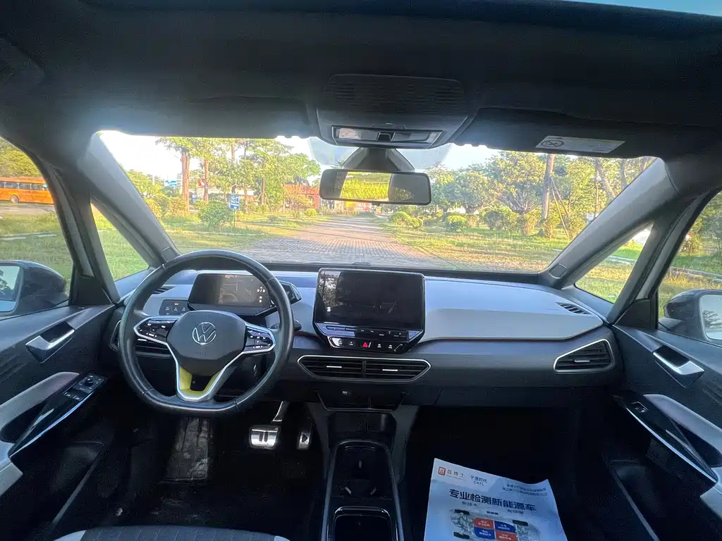 Volkswagen ID.3 2022 Pro Extreme Edition купить на сайте DeffCars
