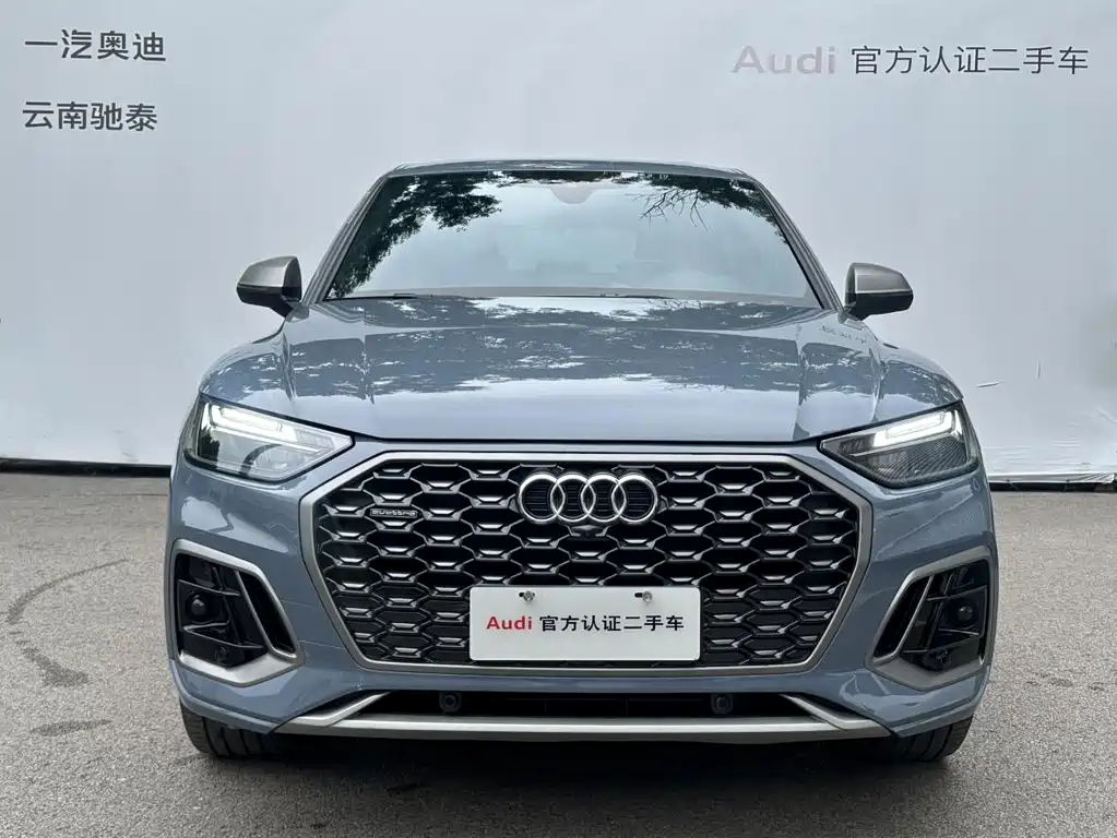 Audi Q5L Sportback 2022 40 TFSI RS Kit Burning Speed ​​Type купить на сайте DeffCars
