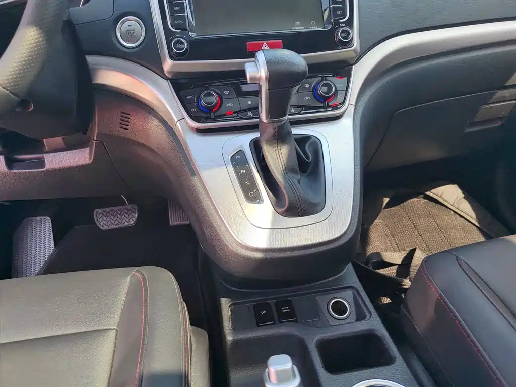 Haval M6 2019 1.5T DCT two-wheel drive elite model National VI купить на сайте DeffCars