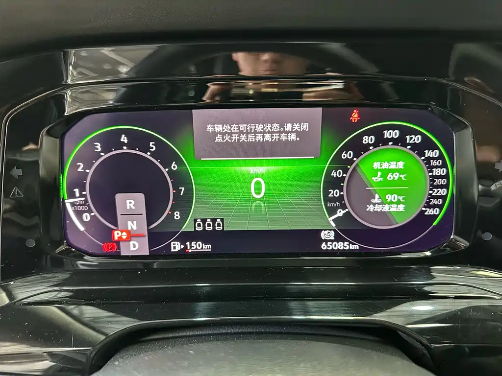 Golf 2021 280TSI DSG R-Line купить на сайте DeffCars