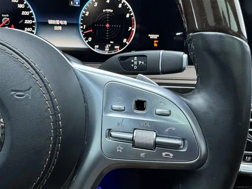 Maybach S-Class 2019 S 450 4MATIC купить на сайте DeffCars