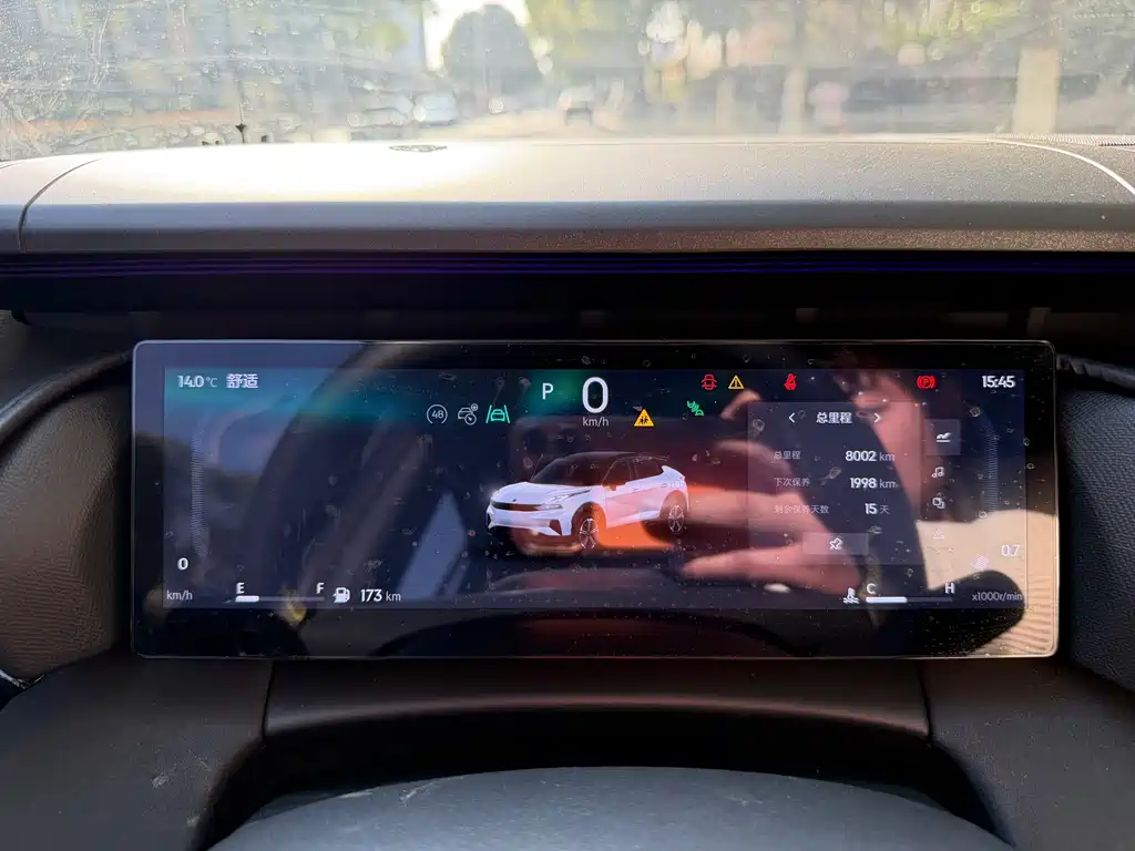 Lynk & Co 06 2025 Renew 1.5T Halo купить на сайте DeffCars