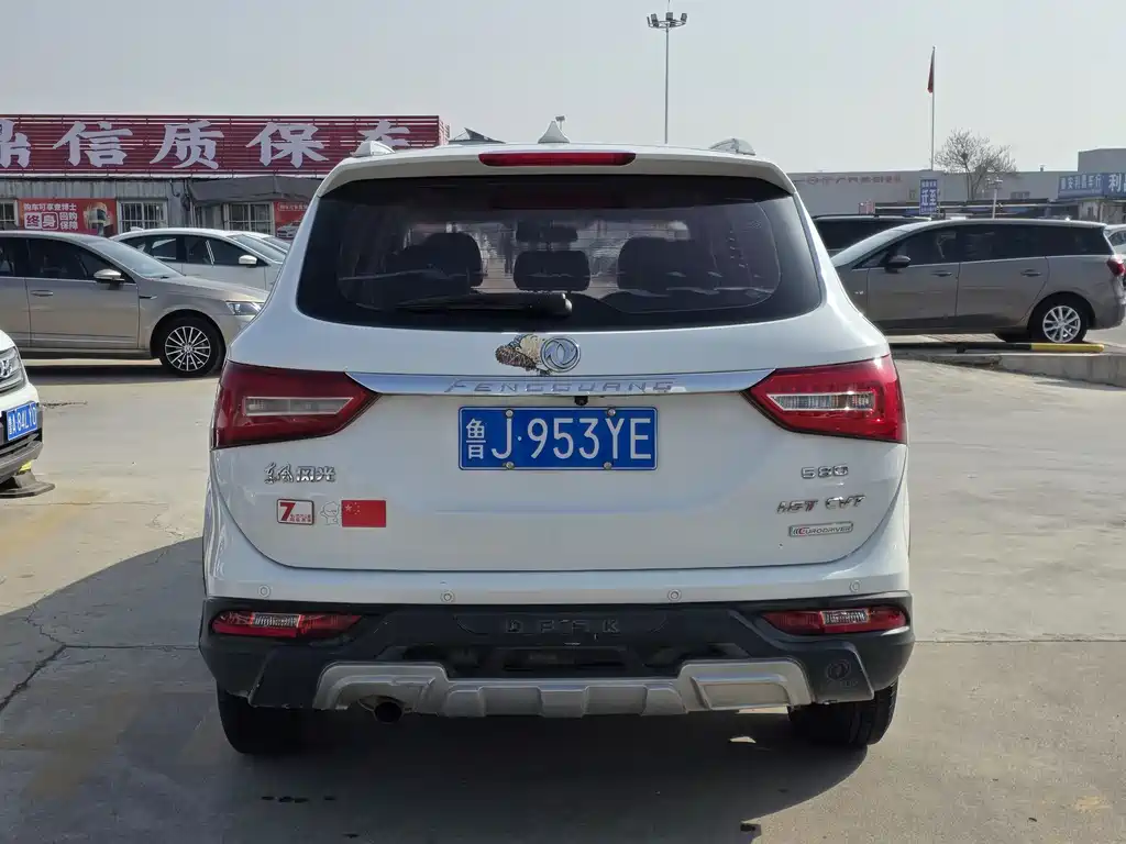 Fengguang 580 2018 1.5T CVT luxury model купить на сайте DeffCars