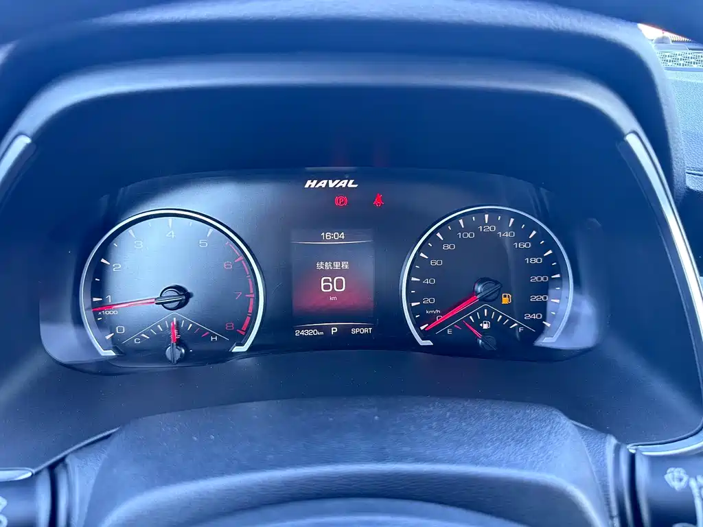 Haval H6 2023 National Fashion Edition 1.5T Automatic Urban Edition купить на сайте DeffCars