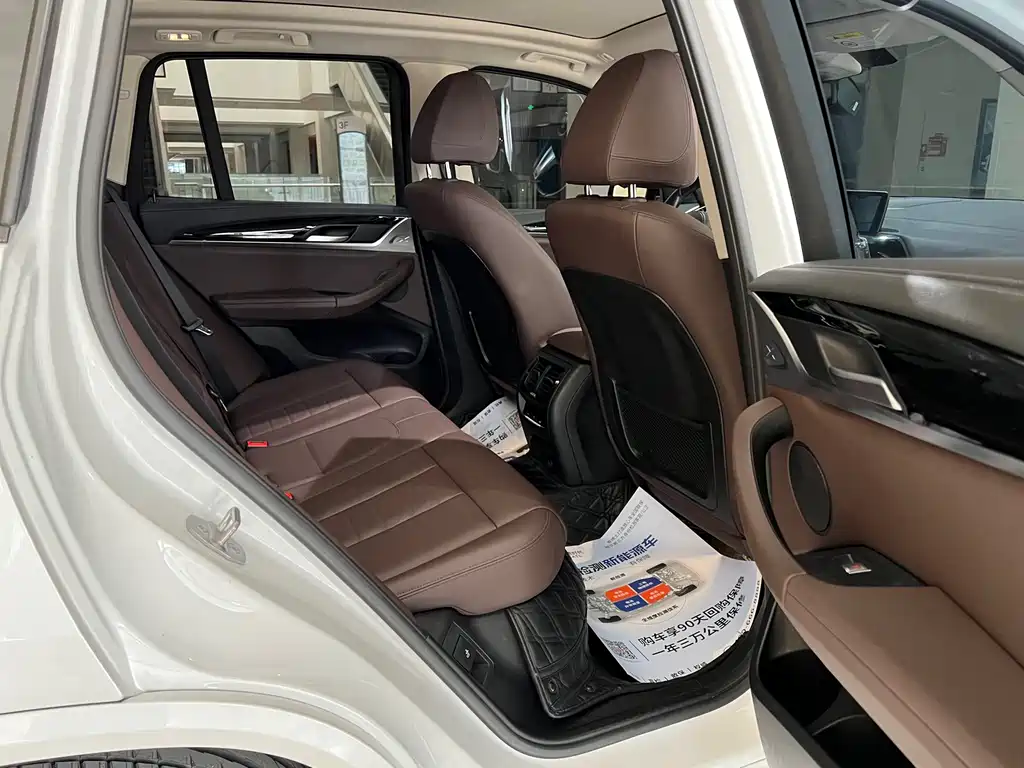 BMW X3 2019 xDrive25i M Sports Package купить на сайте DeffCars