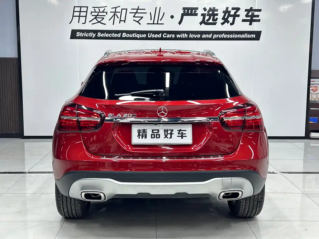 Mercedes-Benz GLA 2017 GLA 200 Dynamic купить на сайте DeffCars