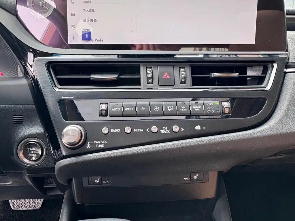 Lexus ES 2023 200 Excellence Edition купить на сайте DeffCars
