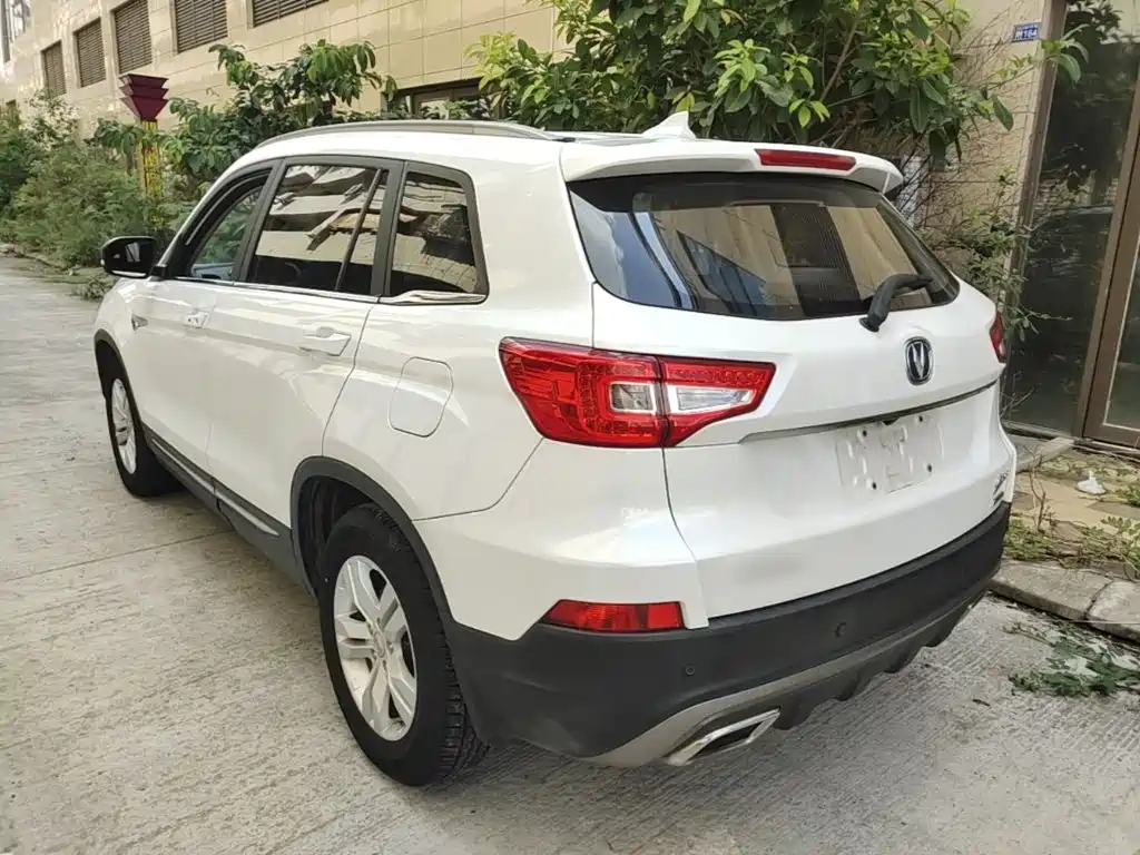Changan CS75 2016 1.8T Automatic Elite Country IV купить на сайте DeffCars