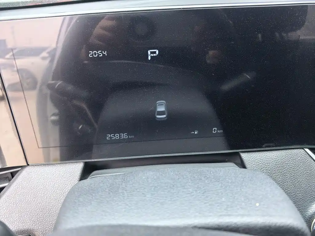 Pentium B70 2022 third generation 1.5T automatic enjoyment model купить на сайте DeffCars