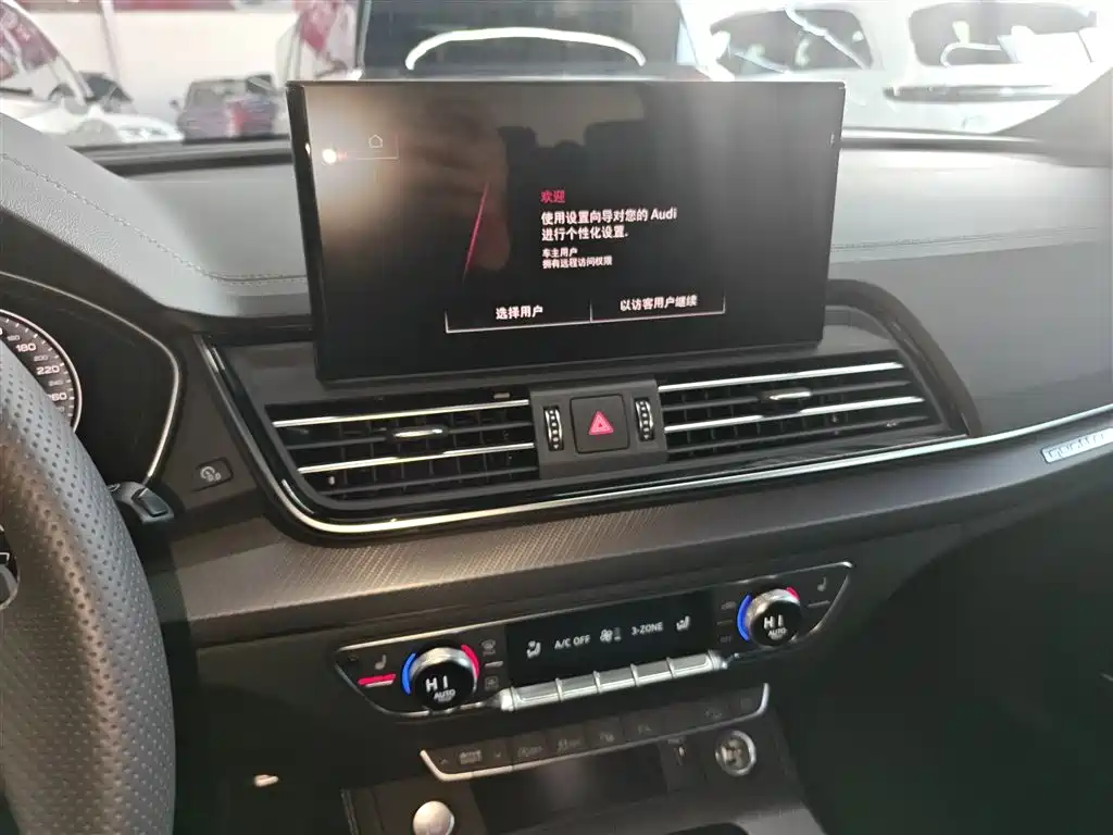 Audi Q5L 2024 45 TFSI luxury and dynamic model купить на сайте DeffCars
