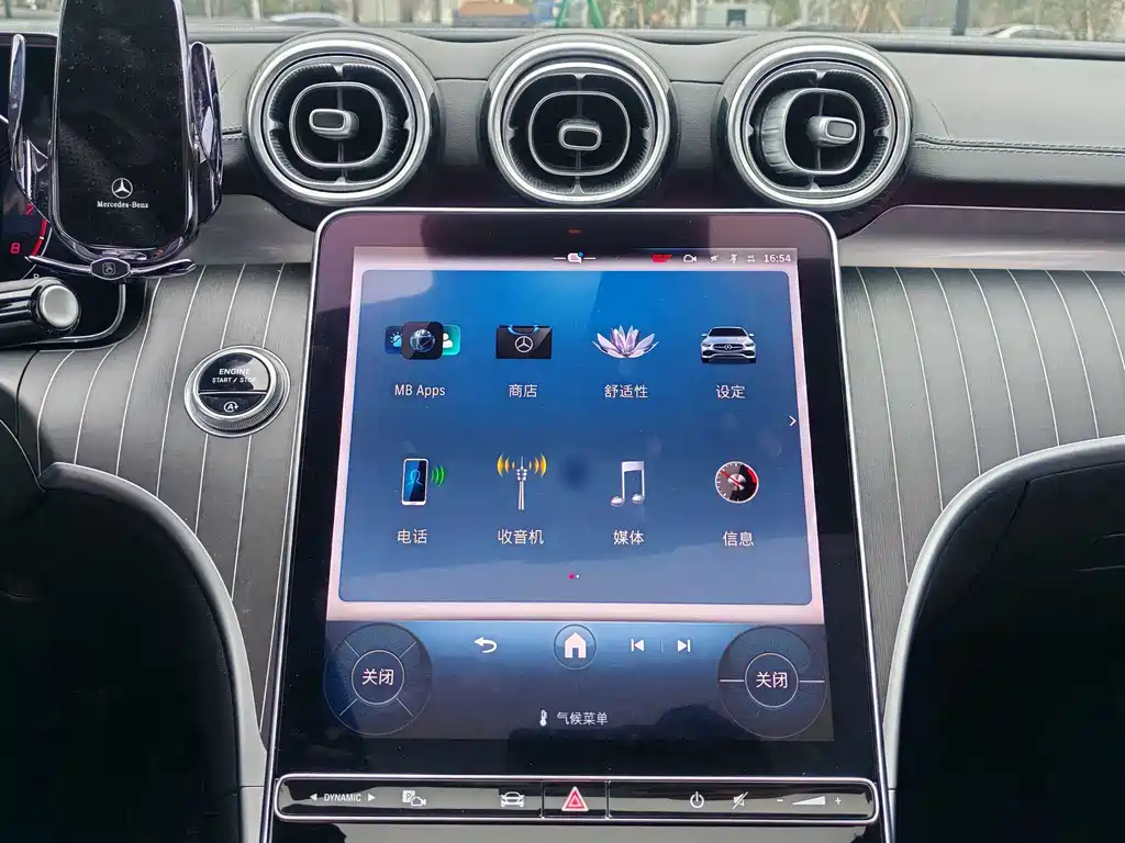 Mercedes-Benz C-Class 2024 facelift C 260 L sports version купить на сайте DeffCars