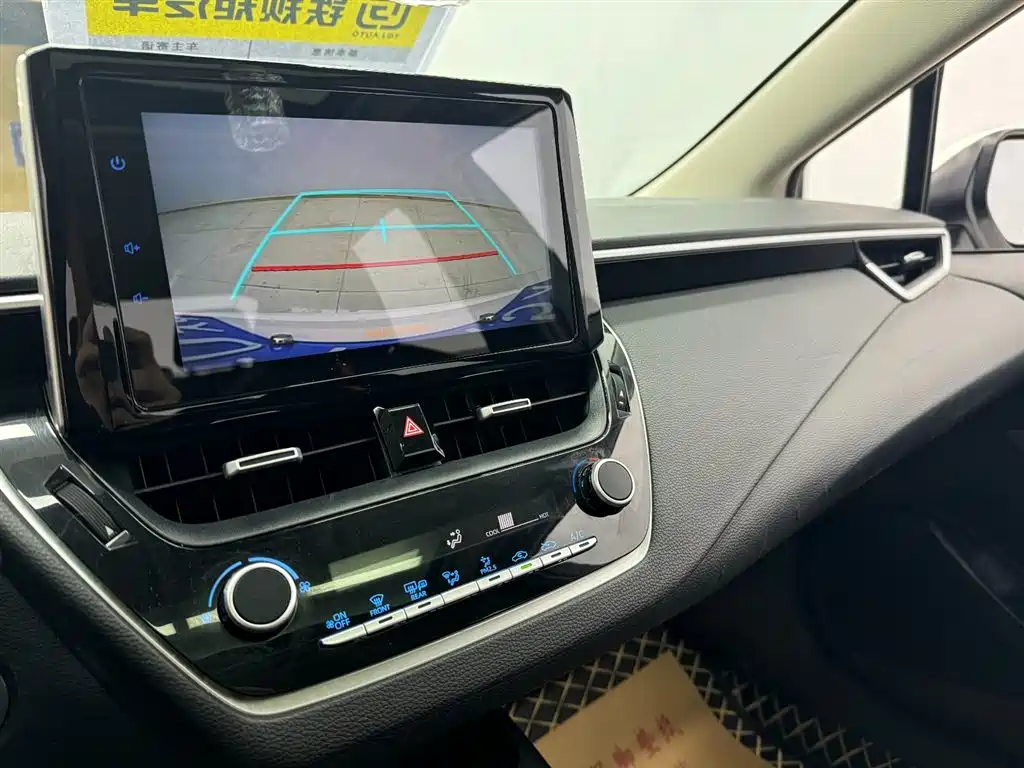Corolla 2021 1.2T S-CVT Elite PLUS Edition купить на сайте DeffCars