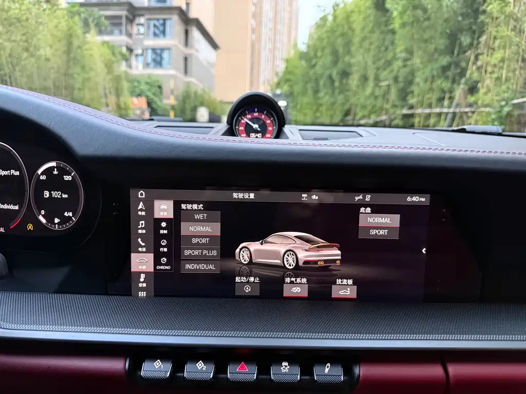 Porsche 911 2022 Carrera 3.0T купить на сайте DeffCars