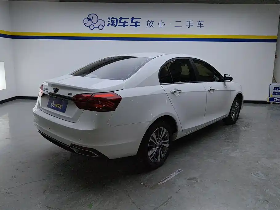 Emgrand 2018 1.5L CVT upward interconnection version купить на сайте DeffCars