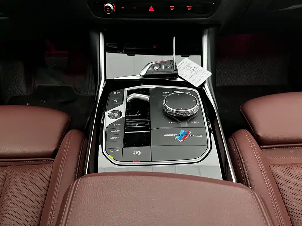 BMW i3 2024 eDrive 35 L купить на сайте DeffCars