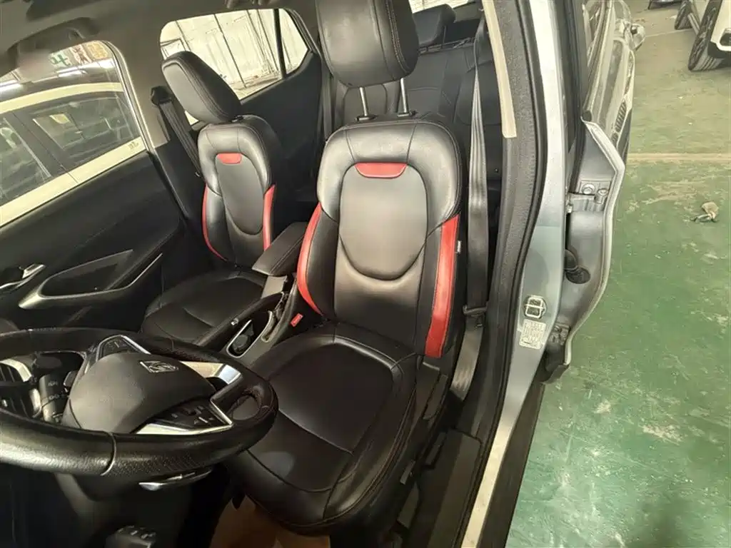 Baojun 510 2019 1.5L automatic exclusive model National V купить на сайте DeffCars
