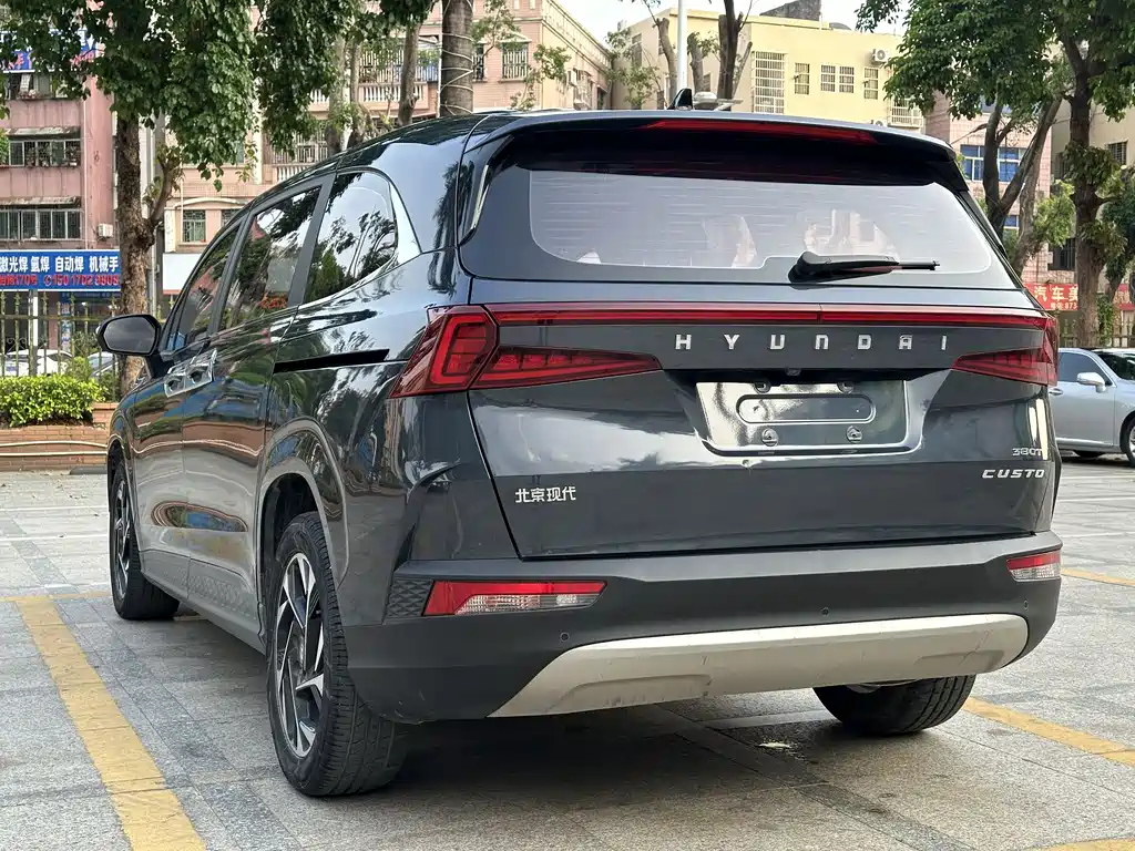 Kusitu 2021 380TGDi Smart Love Premium Edition LUX Premium купить на сайте DeffCars