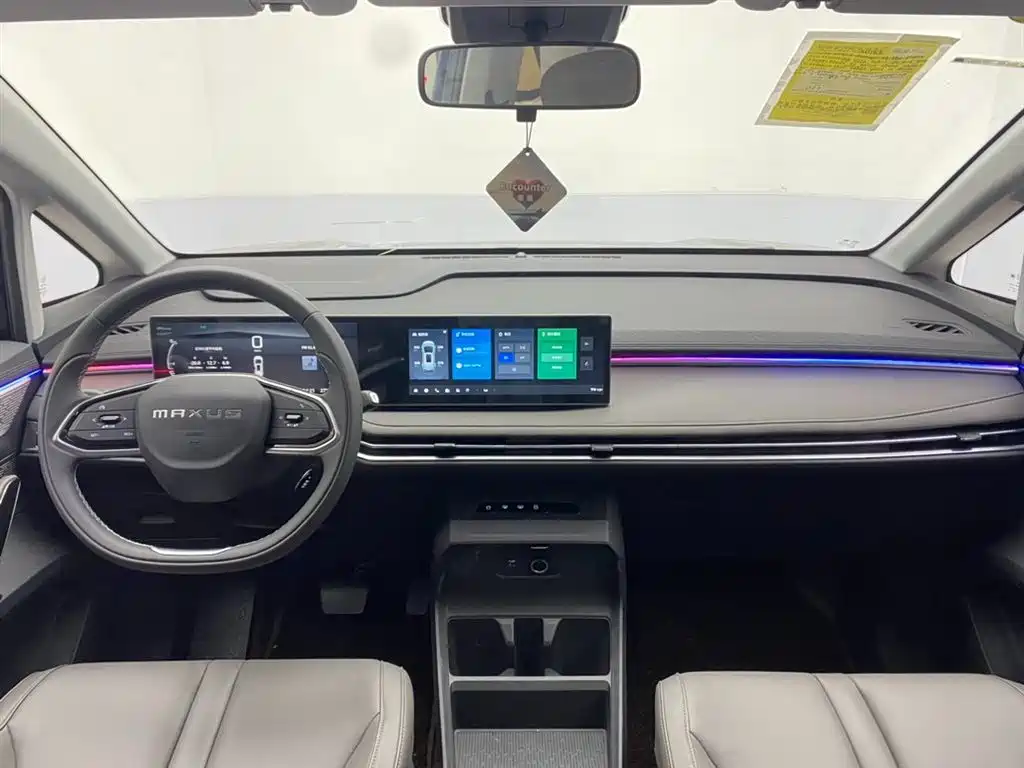 Everyone 7 2024 model facelift super hybrid long battery life version enjoy version купить на сайте DeffCars