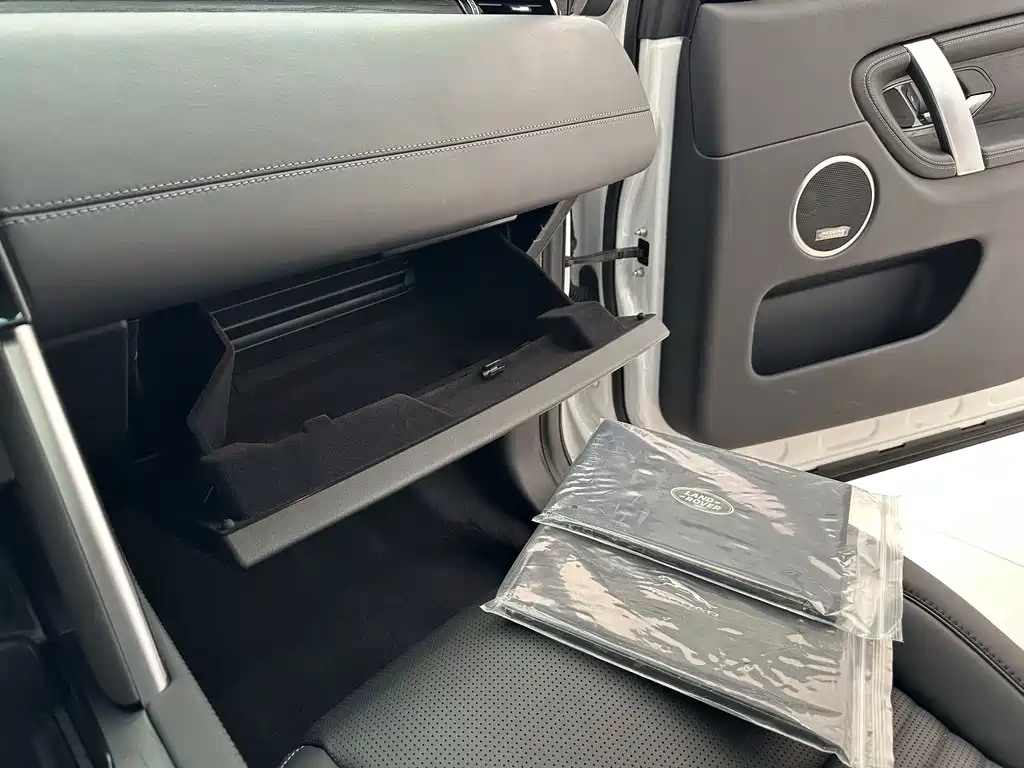 Discovery Sport 2024 Luxury Customized Edition купить на сайте DeffCars