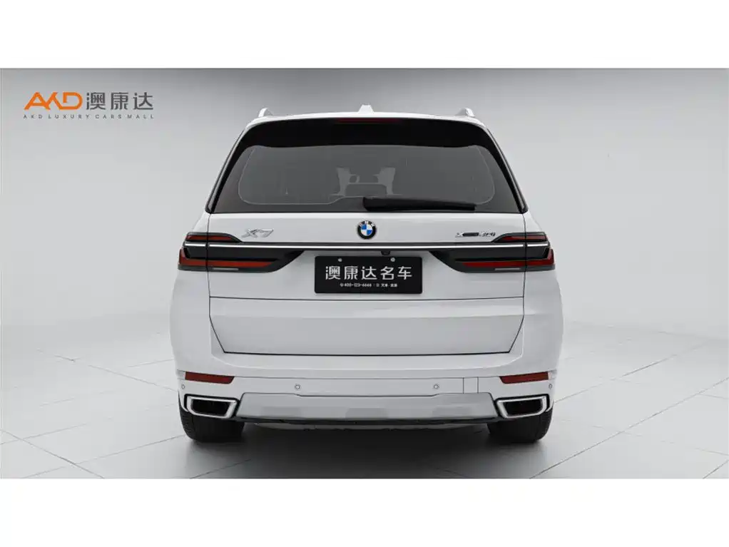 BMW X7/40i/3.0T/23 models/xDrive leading luxury package купить на сайте DeffCars