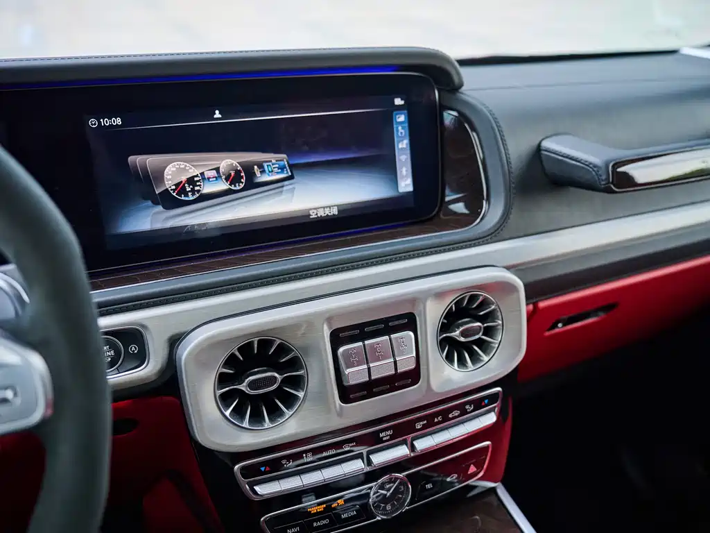 Mercedes-Benz G-Class 2019 G 500 купить на сайте DeffCars