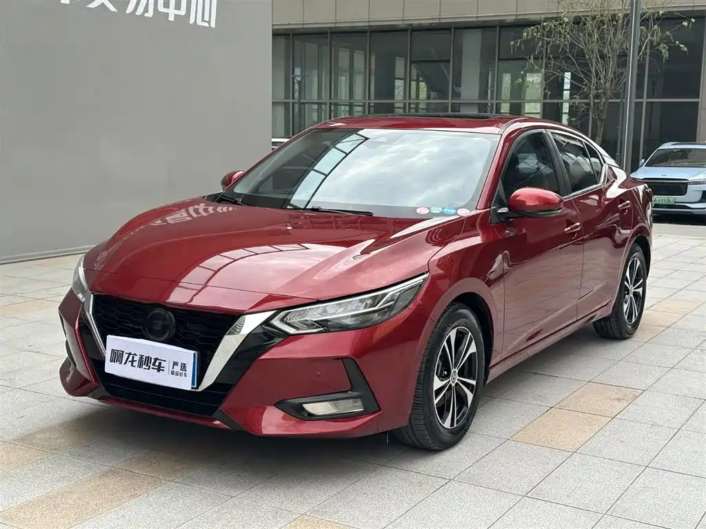 Sylphy 2022 1.6L XL CVT Smart Edition купить на сайте DeffCars