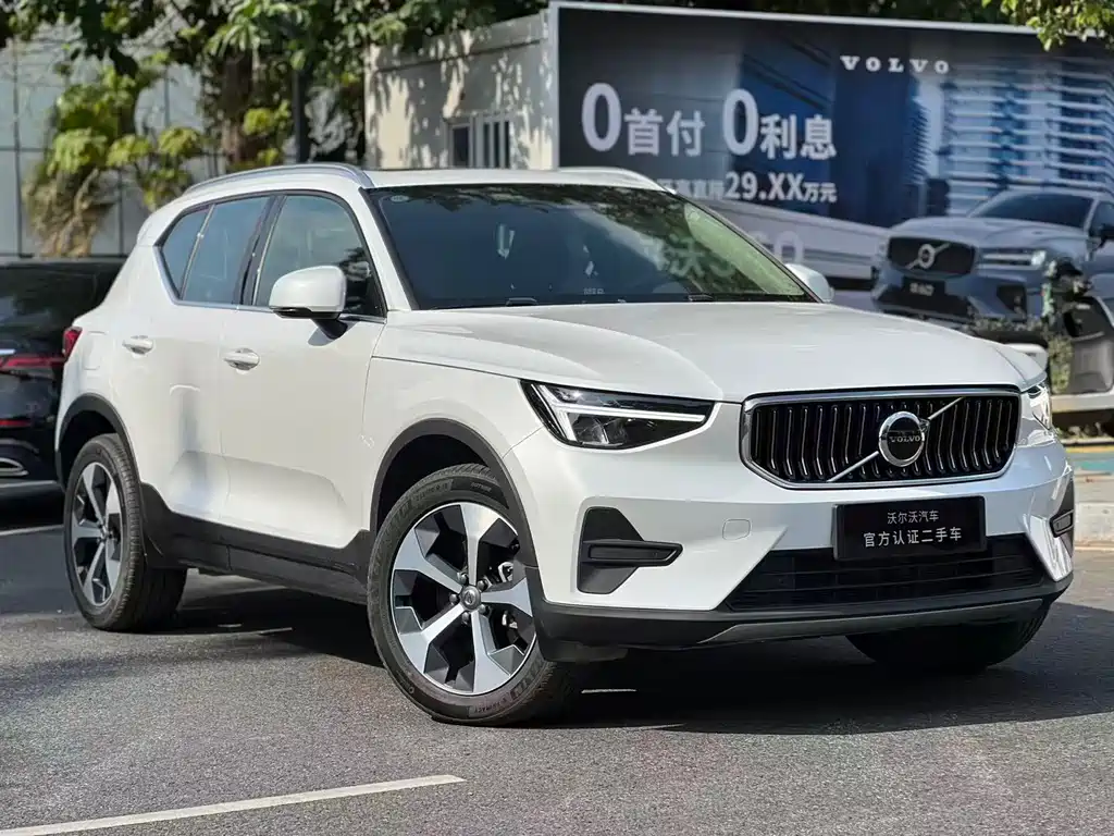 Volvo XC40 2025 B4 four-wheel drive Zhiyuan luxury version купить на сайте DeffCars