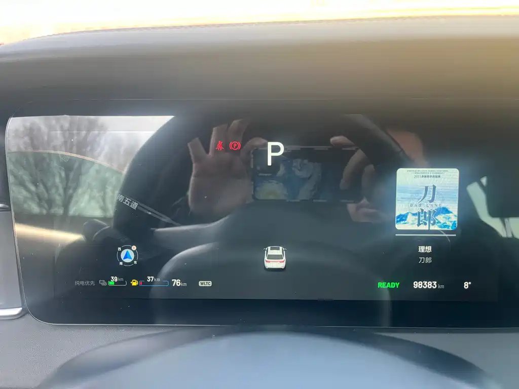 Ideal ONE 2021 extended range 6-seater version купить на сайте DeffCars
