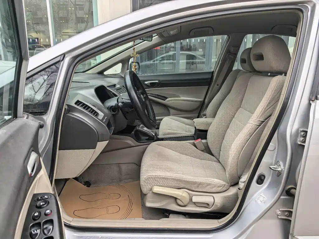 Civic 2009 1.8L automatic comfort version купить на сайте DeffCars