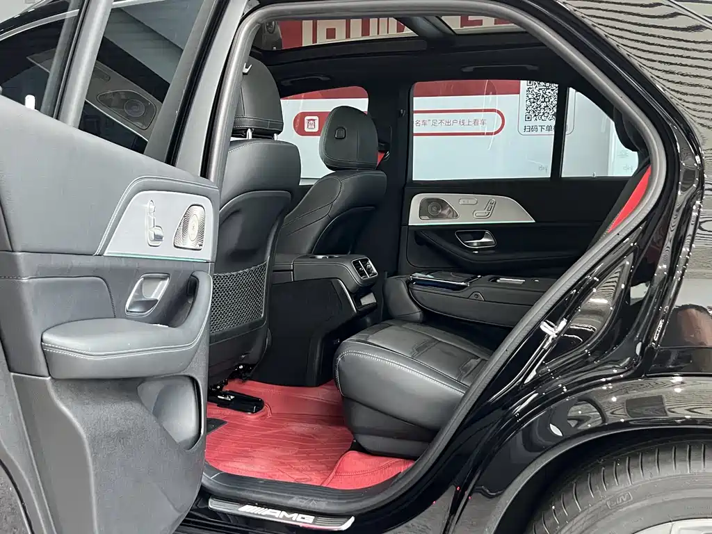 Mercedes-Benz GLE AMG 2023 AMG GLE 53 4MATIC+ купить на сайте DeffCars